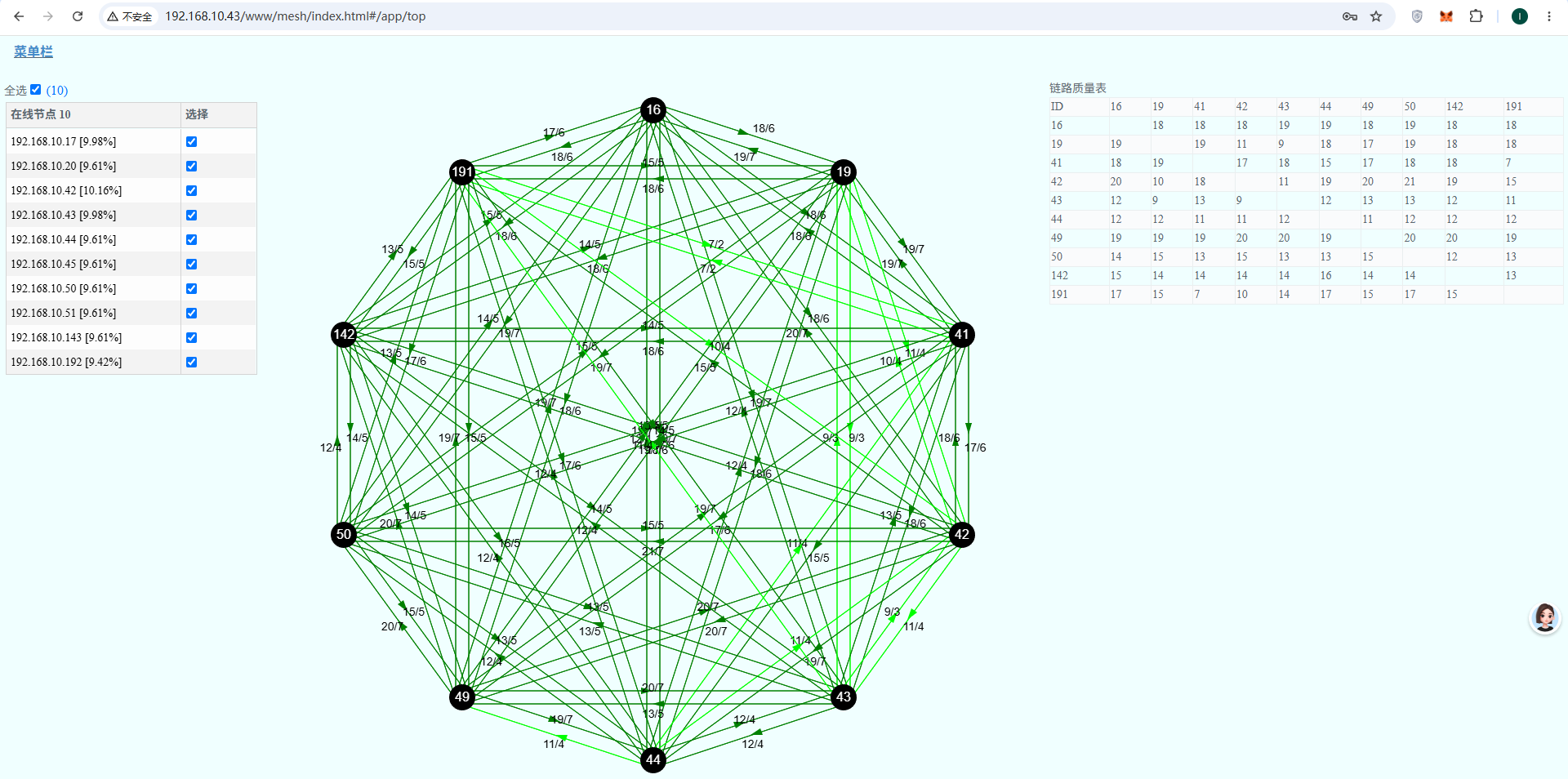 7d6cdff567740aa702404c3f2989c28e.png